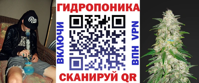 Купить Кодеин  Cocaine  Меф мяу мяу  МАРИХУАНА  Ряжск
