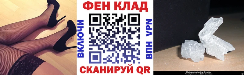 Amphetamine Premium  Купить закладки  Ряжск 