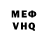 Экстази VHQ Andre Coleman