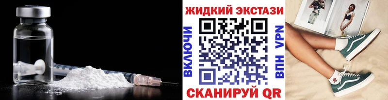 Купить  Ряжск  БУТИРАТ 99% 