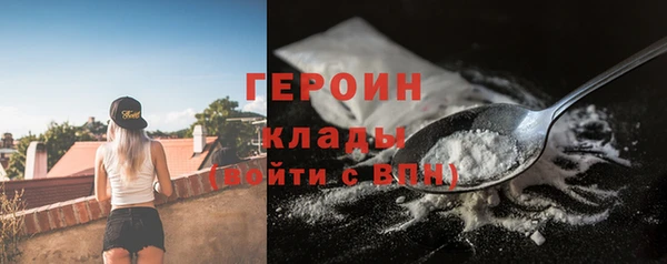 марки lsd Касимов