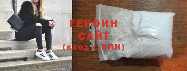 марки lsd Касимов