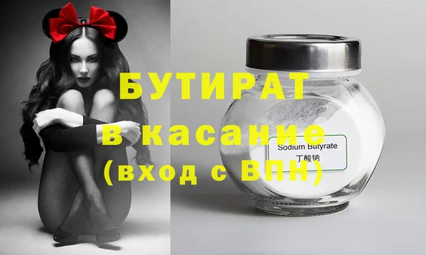 марки lsd Касимов