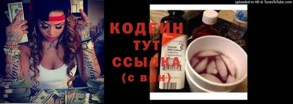 марихуана Карпинск