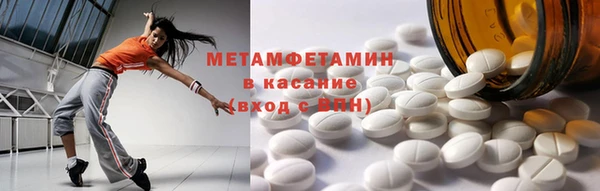 марихуана Карпинск