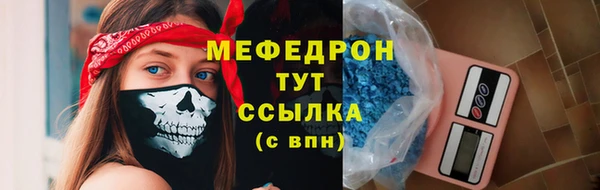 марихуана Карпинск
