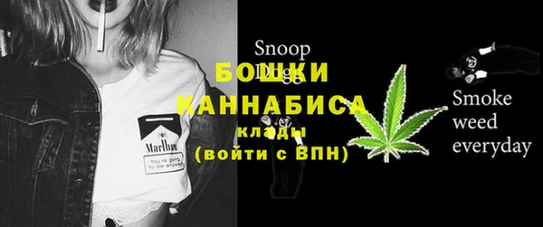 марки lsd Касимов