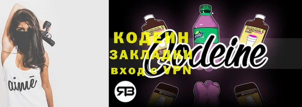 марки lsd Касимов
