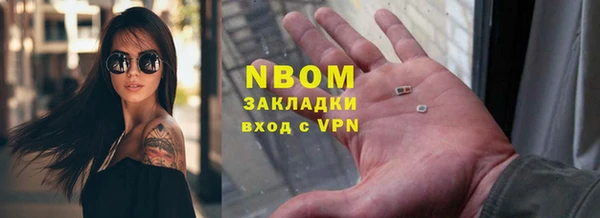 МДМА Карталы