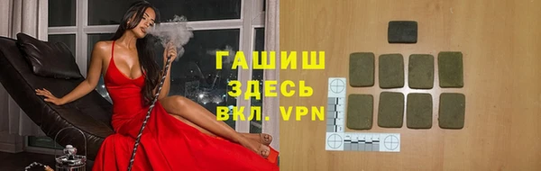 марки lsd Касимов