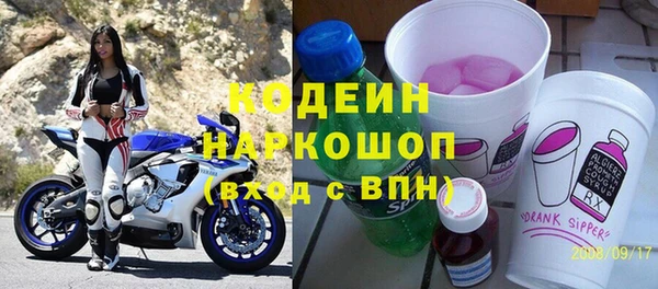 марихуана Карпинск