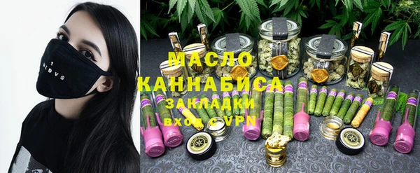 марки lsd Касимов