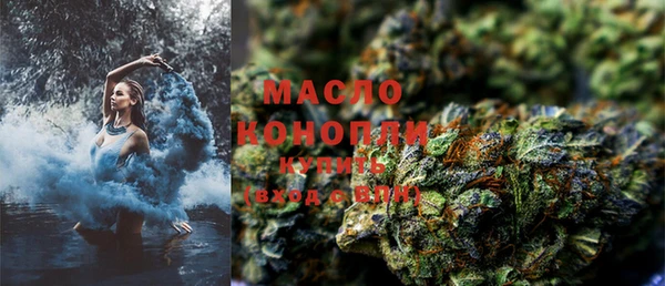 марки lsd Касимов