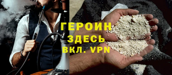 МДМА Карталы