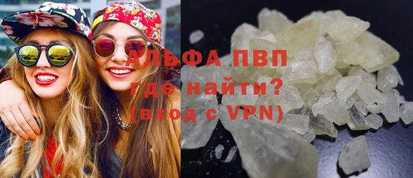марки lsd Касимов