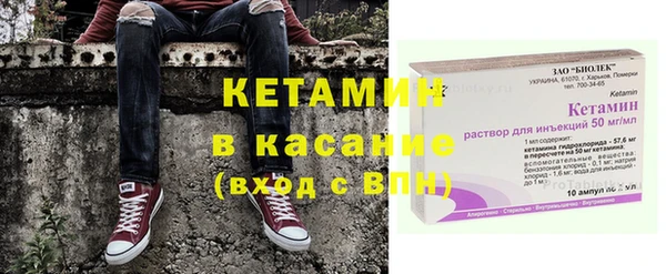 марихуана Карпинск