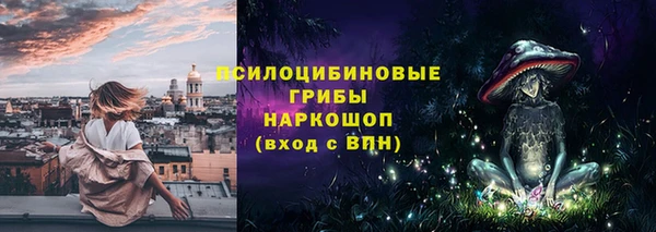 марихуана Карпинск