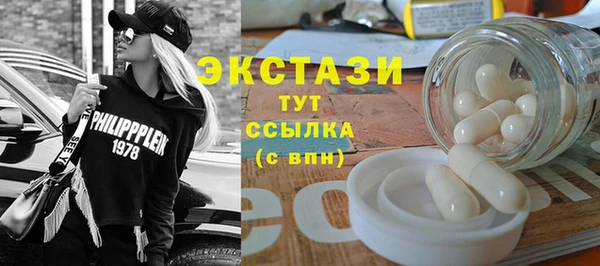 марихуана Карпинск