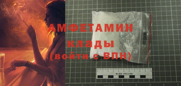 марки lsd Касимов