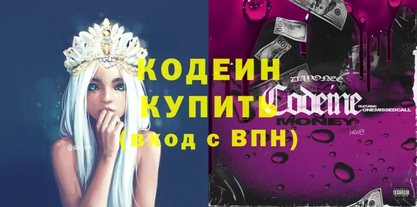 марихуана Карпинск