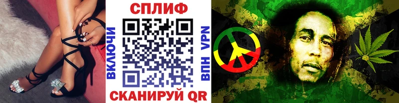 Купить где  Ряжск  МАРИХУАНА MAZAR 